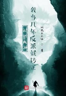 迪拜位于哪个旅游区