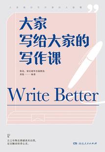 西藏私人订制旅游