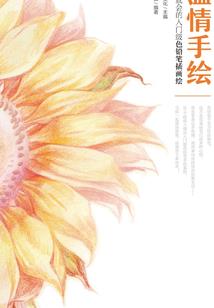 大理旅游攻略及花费3日