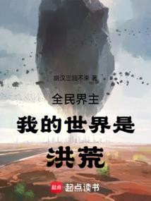 青岛旅游精品小团价格