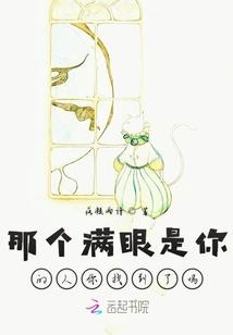 沈阳去延安的旅游团报价