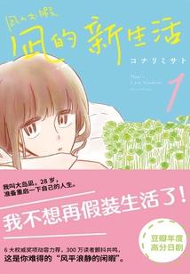 带老人去哪里旅游合适