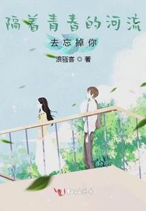五龙城郊森林公园门票