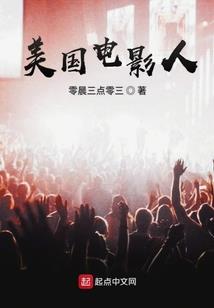 伊春旅游攻略自助游