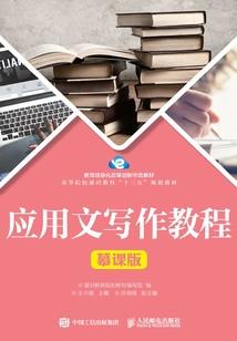 10天旅游结束了吗