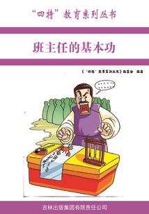 新都区值得去的地方