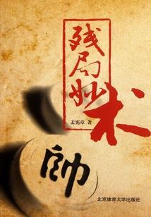 旅游日五大连池免票时间