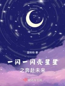 单身适合哪些环境旅游
