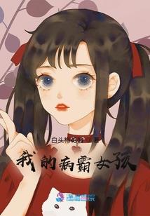 到北京旅游五天