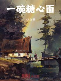 西安情侣必去的餐厅