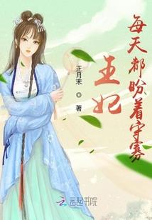 广安旅游游乐园开放时间
