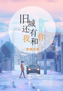 威海好的旅游项目