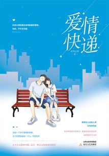 海角天涯海南旅游公司