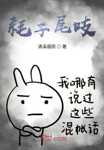 额尔敦旅游度假村地址