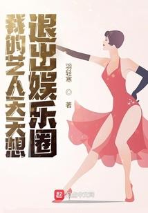 营口旅游新华社直播时间