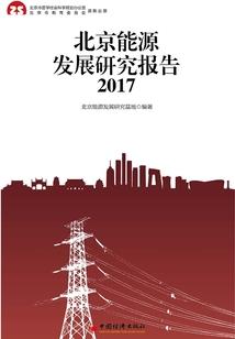 临潼哪里买旅游箱