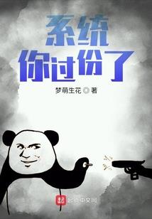西安亲子七日旅游