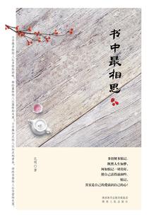 天津去西安旅游团价格