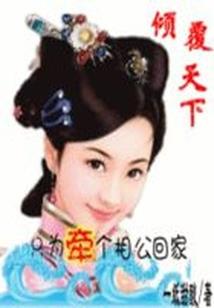 五一逛哪里好玩