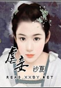 惠东旅游必备调料推荐
