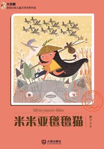 重庆市体育旅游区规划图