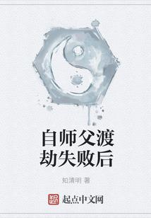 乐亭在建旅游项目名单