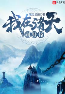 苏州必去景点留园