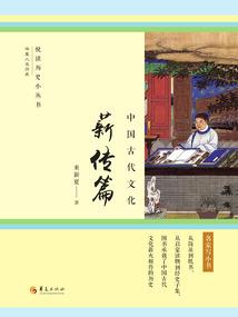 八达岭长门票