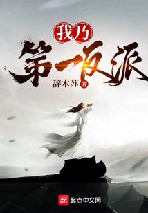眉山市地图旅游必备
