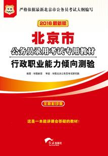 张家界暑假旅游必备清单