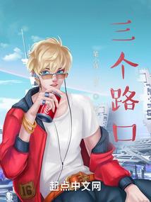 龙泉旅游学院租房