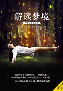 到东欧旅游价格低