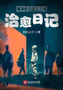 傣族园旅游消费价格表