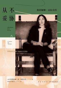 克利尔岩洞值得去吗