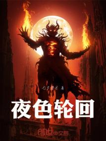 如何去文莱旅游签证