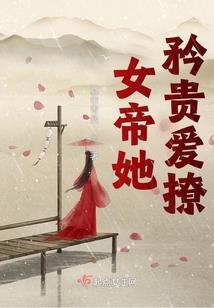 那拉提住宿旅游