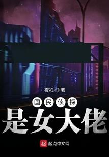 北京欧式风格旅游度假区