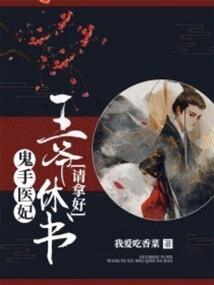 温江主城旅游攻略一日游