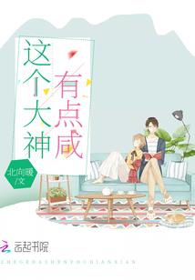 嘉丽泽有门票吗
