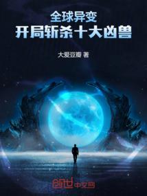 环疆旅游攻略必玩的景点
