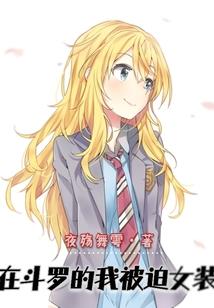五一旅游学生党穷游人少