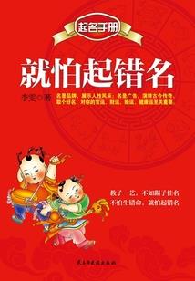 日本迪士尼旅游价格图片