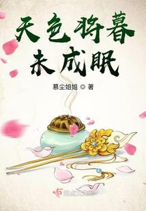 福州到台湾旅游团