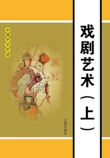 考研寒假旅游学校给分吗