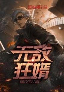 西藏旅游10天怎么玩
