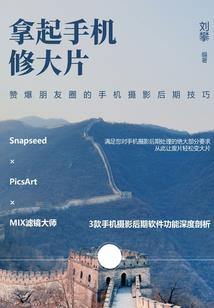 桂林旅游度假区项目建设
