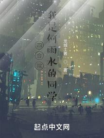 玉山哪里好玩的