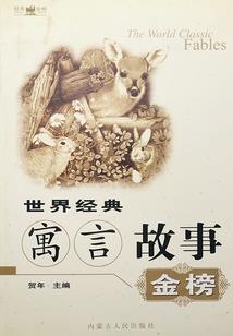 上海到尼斯旅游价格
