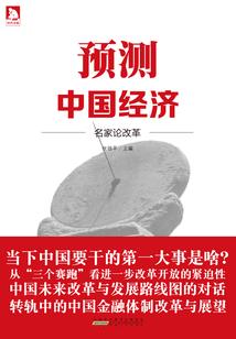 惠州至敦煌旅游多少钱