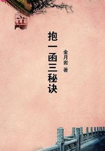 旅游车的年限